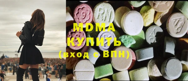 spice Нефтегорск