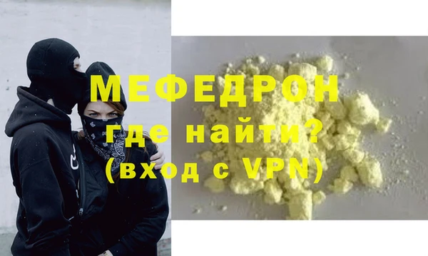 ГАЛЛЮЦИНОГЕННЫЕ ГРИБЫ Гусев