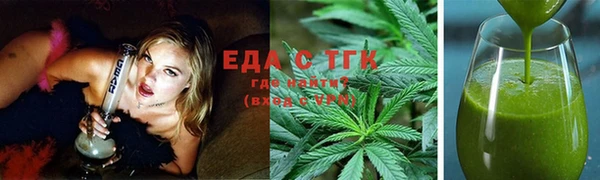 твердый Гусиноозёрск