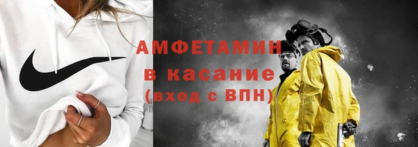 бошки Нея