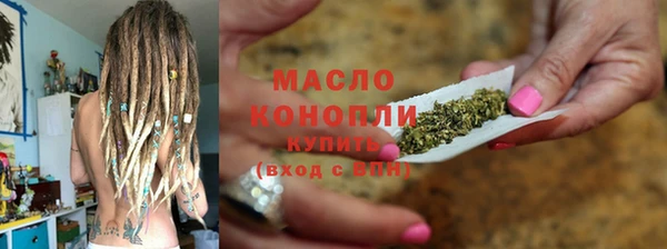 бошки Нея