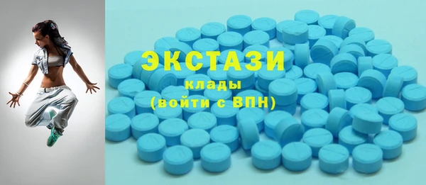 бошки Нея
