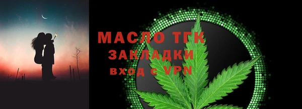 твердый Гусиноозёрск