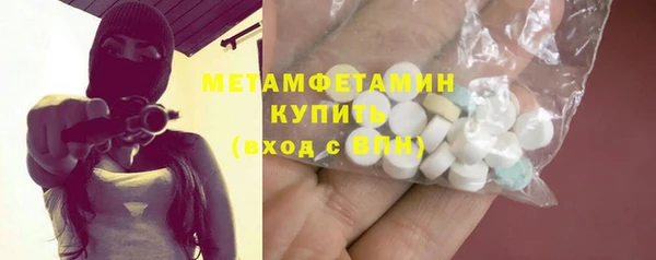 ГАЛЛЮЦИНОГЕННЫЕ ГРИБЫ Гусев