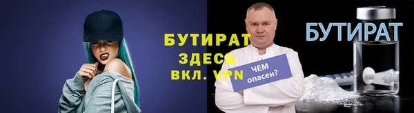 MESCALINE Наволоки