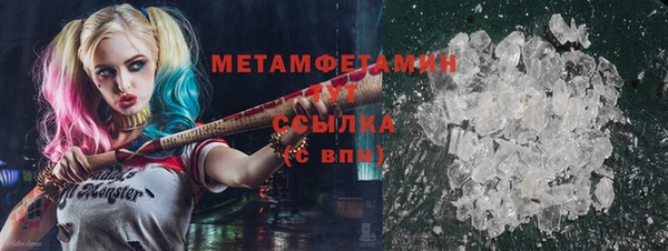 прущая мука Надым