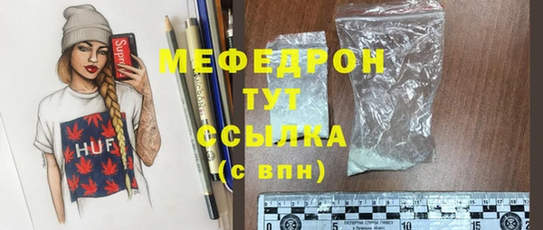 ГАЛЛЮЦИНОГЕННЫЕ ГРИБЫ Гусев