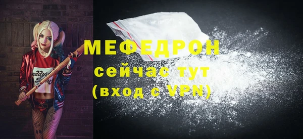 ГАЛЛЮЦИНОГЕННЫЕ ГРИБЫ Гусев