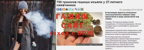 COCAINE Гусь-Хрустальный
