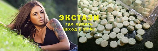 spice Нефтегорск