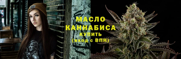 бошки Нея