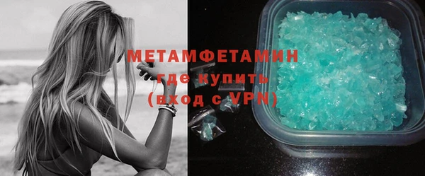MESCALINE Кирс