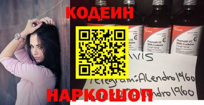 СК Донской