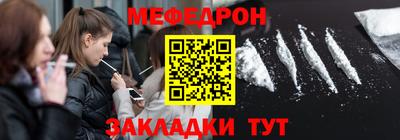 СК Донской