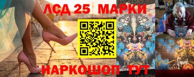 СК Донской