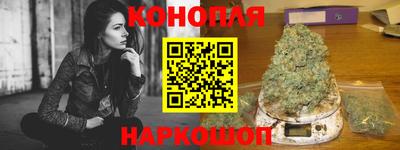 прущие грибы Донецк