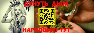 прущие грибы Донецк