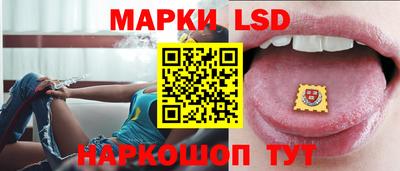 соль ск Дубна