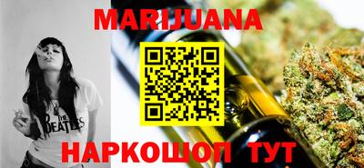 прущие грибы Донецк