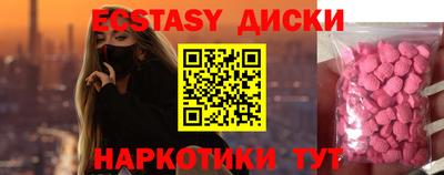 СК Донской