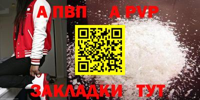 СК Донской