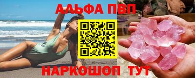 СК Донской