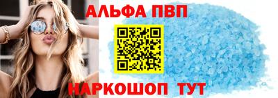 прущие грибы Донецк