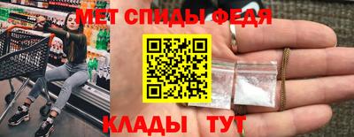 прущие грибы Донецк