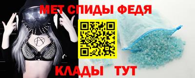 соль ск Дубна
