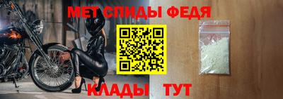 соль ск Дубна