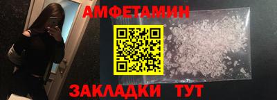 СК Донской