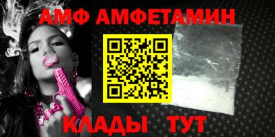 соль ск Дубна
