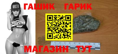 СК Донской