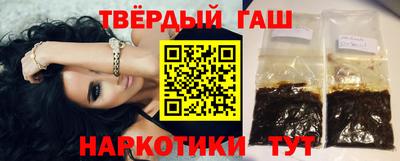 соль ск Дубна