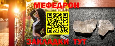 СК Донской