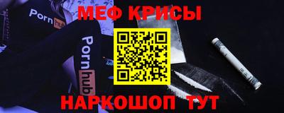 соль ск Дубна