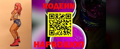 СК Донской