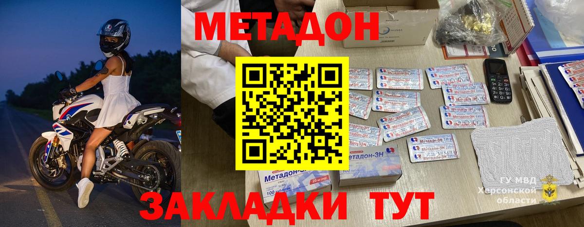А ПВП Похвистнево