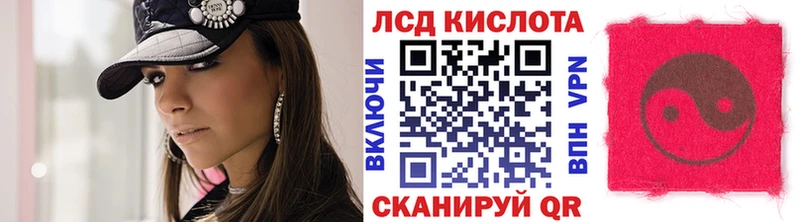 Марки NBOMe 1,8мг как найти Похвистнево