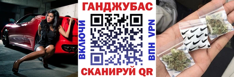 Шишки марихуана LSD WEED  что такое   это наркотические препараты  Похвистнево 